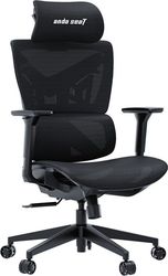 ANDA SEAT GAMING CHAIR X-AIR MEGA XL BLACK