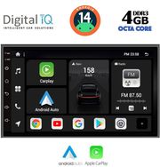 DIGITAL IQ BXF 695_CPAA (7'' DECK) MULTIMEDIA 2DIN