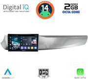 DIGITAL IQ DIGITAL IQ RTG 4025_CPA (9INC) MULTIMEDIA TABLET FOR ALFA ROMEO GIULIETTA MOD. 2010-2014