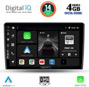 DIGITAL IQ DIGITAL IQ BXF 6026_CPA (9INC) MULTIMEDIA TABLET FOR ALFA ROMEO GIULIETTA MOD 2014-2020