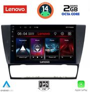 DIGITAL IQ DIGITAL IQ LVF 5043_CPA (9INC) MULTIMEDIA TABLET FOR BMW E90-E91-E92-E93