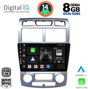 DIGITAL IQ BXF 7324_CPA (CLIMA) (9INC) MULTIMEDIA TABLET FOR KIA SPORTAGE MOD. 2004-2010