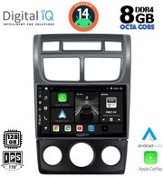 DIGITAL IQ BXF 7324_CPA (A/C) (9INC) MULTIMEDIA TABLET FOR KIA SPORTAGE MOD. 2004-2010