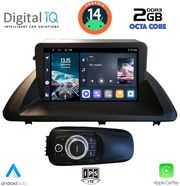 DIGITAL IQ DIGITAL IQ RTG 4340_CPA (9INC) MULTIMEDIA TABLET FOR LEXUS CT 200 MOD. 2011-2020