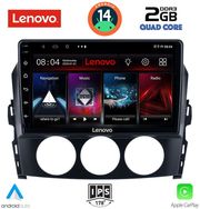 DIGITAL IQ DIGITAL IQ LVD 2392_CPA (9INC) MULTIMEDIA TABLET FOR MAZDA MX5 MOD. 2005-2015