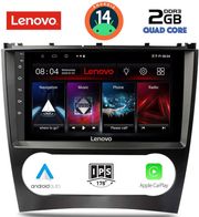 DIGITAL IQ DIGITAL IQ LVD 2404_CPA (9INC) MULTIMEDIA TABLET FOR MERCEDES C  CLK (W203-209) MOD. 2004-2008