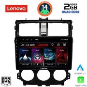 DIGITAL IQ DIGITAL IQ LVD 2435_CPA (9INC) MULTIMEDIA TABLET FOR MITSUBISHI COLT MOD. 2013-2023