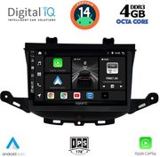 DIGITAL IQ DIGITAL IQ BXF 6483_CPA (9INC) MULTIMEDIA TABLET FOR OPEL ASTRA K MOD. 2015&amp;GT;