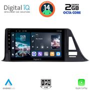 DIGITAL IQ DIGITAL IQ RTG 4709_CPA (9INC) MULTIMEDIA TABLET FOR TOYOTA CH-R MOD. 2017&amp;GT;