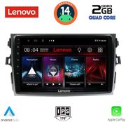 DIGITAL IQ LVD 2713_CPA (9INC) MULTIMEDIA TABLET FOR TOYOTA COROLLA 4D MOD. 2006-2012