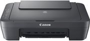 ΠΟΛΥΜΗΧΑΝΗΜΑ CANON PIXMA MG2551S