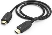 ΚΑΛΩΔΙΟ HDMI HAMA OPTICAL ACTIVE PLUG-PLUG 8K 205345