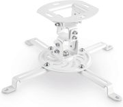 ΒΑΣΗ ΠΡΟΒΟΛΕΑ HAMA SWIVEL ΓΙΑ ΟΡΟΦΗ ΕΩΣ 13.5 KG 220879