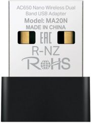 MERCUSYS MERCUSYS MA20N AC650 NANO WIRELESS DUAL BAND USB ADAPTER