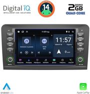 DIGITAL IQ MSD 016_CPA (8'' DECK) MULTIMEDIA SYSTEM FOR MERCEDES ML (W164)  GL (X164) MOD. 2005-2012
