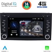 DIGITAL IQ MSG 447_CPA (7 DECK) MULTIMEDIA SYSTEM FOR SEAT LEON MOD. 2012&amp;GT; IBIZA MOD. 2015-2017