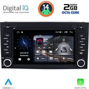 DIGITAL IQ MSF 347_CPA (7 DECK) MULTIMEDIA SYSTEM FOR SEAT LEON MOD. 2012&amp;GT; IBIZA MOD. 2015-2017