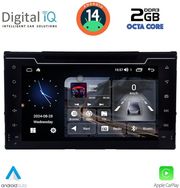 DIGITAL IQ MSF 313_CPA 7'' DECK MULTIMEDIA SYSTEM FOR TOYOTA AURIS MOD. 2015> COROLLA MOD. 2017-2019