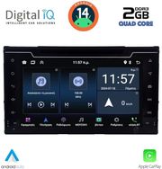 DIGITAL IQ MSD 013_CPA (7'' DECK) MULTIMEDIA FOR TOYOTA AURIS MOD. 2015 - COROLLA MOD. 2017-2019