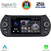 DIGITAL IQ MSF 392_CPA (7 DECK) MULTIMEDIA SYSTEM FOR CITROEN  FIAT  PEUGEOT MOD. 2008-2018