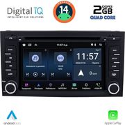 DIGITAL IQ MSD 047_CPA (7'' DECK) MULTIMEDIA FOR SEAT LEON MOD. 2012>  IBIZA MOD. 2015-2017