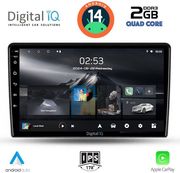 DIGITAL IQ DIGITAL IQ RSB 1026_CPA (9INC) MULTIMEDIA TABLET FOR ALFA ROMEO GIULIETTA MOD 2014-2020