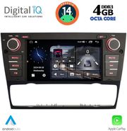 DIGITAL IQ MSG 495_CPA (7'' DECK) MULTIMEDIA SYSTEM FOR BMW (E90-91-92) MOD. 2005-2012