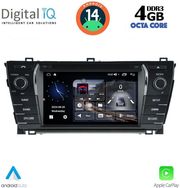 DIGITAL IQ MSG 412_CPA (7 DECK) MULTIMEDIA SYSTEM FOR TOYOTA COROLLA MOD. 2013-2016