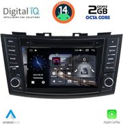 DIGITAL IQ MSF 377_CPA (7'' DECK) MULTIMEDIA SYSTEM FOR SUZUKI SWIFT MOD. 2011-2016
