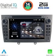 DIGITAL IQ MSF 383_CPA (7 DECK) MULTIMEDIA SYSTEM FOR PEUGEOT 308 MOD. 2007-2012