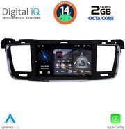 DIGITAL IQ MSF 381_CPA (7 DECK) MULTIMEDIA SYSTEM FOR PEUGEOT 508 MOD. 2010-2015