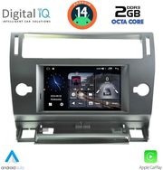 DIGITAL IQ MSF 340_CPA (7 DECK) MULTIMEDIA SYSTEM FOR CITROEN C4 MOD. 2004-2010