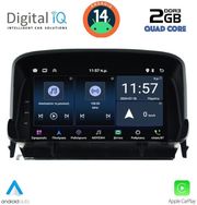 DIGITAL IQ MSD 260_CPA (7'' DECK) MULTIMEDIA SYSTEM FOR OPEL MOKKA MOD. 2012-2015