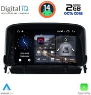 DIGITAL IQ MSF 360_CPA (7 DECK) MULTIMEDIA SYSTEM FOR OPEL MOKKA MOD. 2012-2015