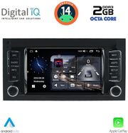 DIGITAL IQ MSF 342_CPA (7 DECK) MULTIMEDIA SYSTEM FOR VW TOUAREG MOD. 2003-2011