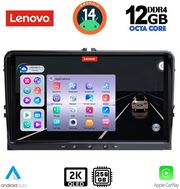 DIGITAL IQ SSZ 991_CPA (9'' DECK) MULTIMEDIA TABLET FOR VW GROUP MOD. 2004-2014