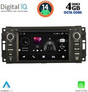 DIGITAL IQ MSG 424_CPA (7 DECK) MULTIMEDIA SYSTEM FOR JEEP ALL MOD. 2005-2018