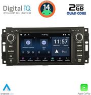 DIGITAL IQ MSD 024_CPA (7 DECK) MULTIMEDIA SYSTEM FOR JEEP ALL MOD. 2005-2018