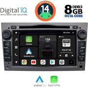 DIGITAL IQ BXF 719_CPAA (7'' DVD) MULTIMEDIA SYSTEM FOR OPEL ALL MOD. 2004-2012