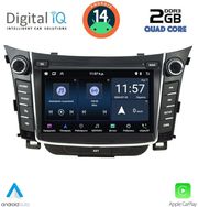 DIGITAL IQ MSD 026_CPA (7'' DECK) MULTIMEDIA FOR HYUNDAI I30 MOD. 2012-2017