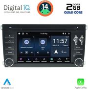 DIGITAL IQ MSD 043_CPA (7'' DECK) MULTIMEDIA PORSCHE CAYENNE MOD. 2002-2011