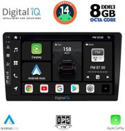 DIGITAL IQ DIGITAL IQ BXF 7906_CPAA (9'' DIN) MULTIMEDIA TABLET 1DIN