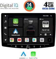 DIGITAL IQ BXF 6940_CPAA (10.1'' DIN) MULTIMEDIA TABLET 1DIN