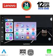 DIGITAL IQ SSZ 999_CPA (7INC - DECK) MULTIMEDIA 2DIN