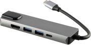 NSP N18 ΓΚΡΙ USB-C HUB 5 IN 1 (8340284) TYPE-C ΣΕ USB 3.0 ΜΕ RJ45 PD 2 USB 3.0 ΚΑΙ HDMI 4K