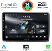 DIGITAL IQ DIGITAL IQ RSB 1151_CPA (10INC) MULTIMEDIA TABLET FOR FORD ECOSPORT MOD. 2018&amp;GT;