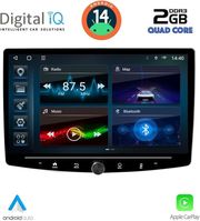 DIGITAL IQ BLD 1940_CPA (10.1? 1DIN) MULTIMEDIA TABLET