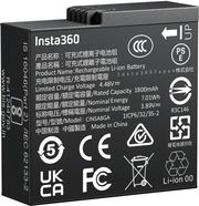 INSTA360 ACE PRO 2 BATTERY