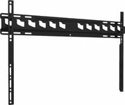 VOGELS VOGEL'S MA4000 FIXED TV WALL MOUNT