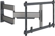 VOGELS VOGEL'S TVM 5845 FULL-MOTION TV WALL MOUNT BLACK